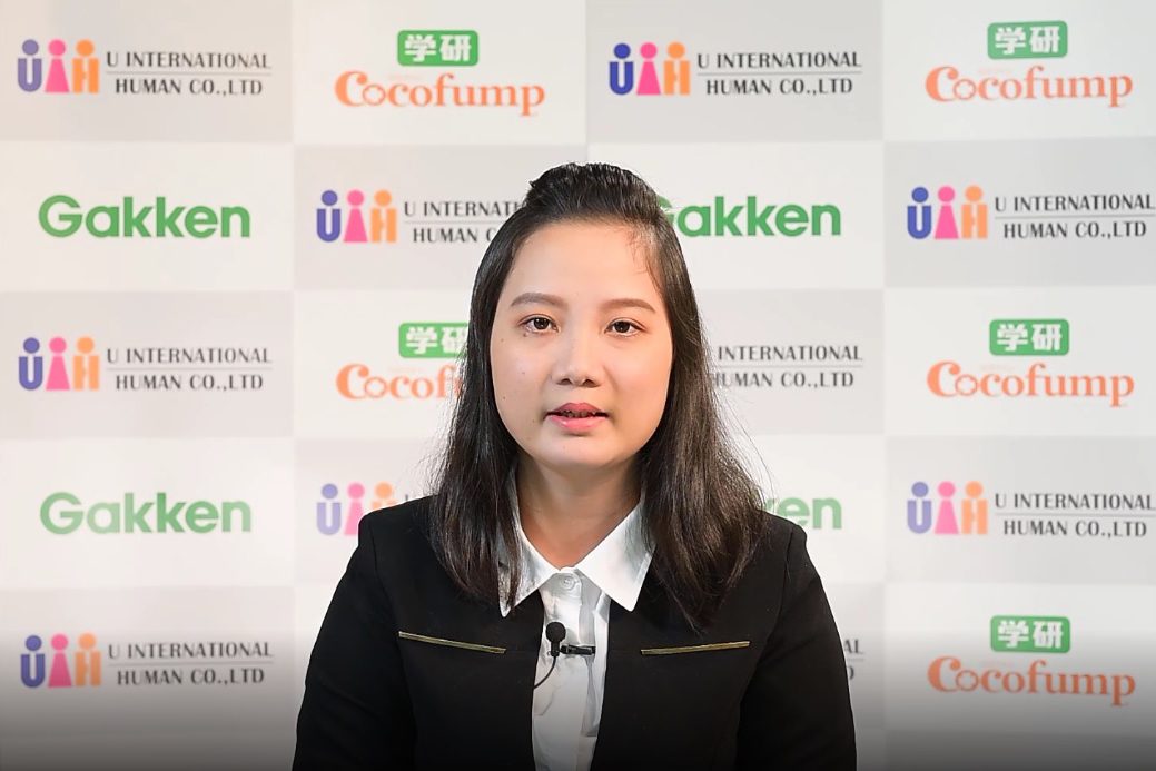 CÔNG TY U INTERNATIONAL HUMAN CỬ NHÂN VIÊN THAM GIA KHÓA TẬP HUẤN KAIGO – CHĂM SÓC LÃO KHOA TẠI TẬP ĐOÀN GAKKEN, NHẬT BẢN (PHẦN 3).