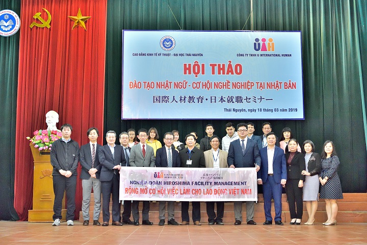 BUỔI HỘI THẢO TẠI TRƯỜNG CAO ĐẲNG KINH TẾ KỸ THUẬT – ĐẠI HỌC THÁI NGUYÊN