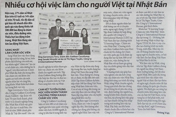 HÀNH TRÌNH MANG ĐẾN CƠ HỘI VIỆC LÀM TẠI NHẬT CHO SINH VIÊN NGÀNH ĐIỀU DƯỠNG