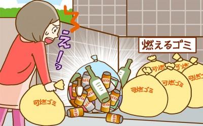 Cách phân loại rác ở Nhật Bản