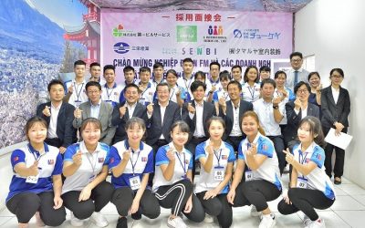 NGHIỆP ĐOÀN FM VÀ CÁC DOANH NGHIỆP TỈNH HIROSHIMA, NHẬT BẢN ĐẾN THĂM VÀ TUYỂN DỤNG NHÂN SỰ TẠI TRỤ SỞ CÔNG TY U.I.H.