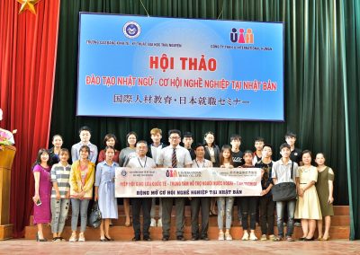 CHƯƠNG TRÌNH HỘI THẢO RỘNG MỞ CƠ HỘI NGHỀ NGHIỆP TẠI NHẬT BẢN _13
