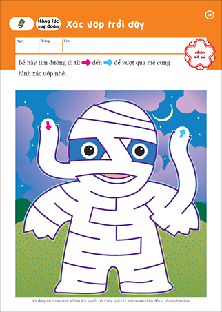 Mê