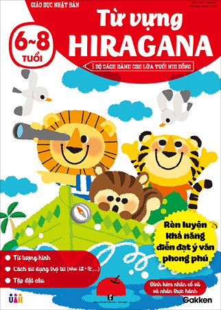 Từ vựng Hiragana 6~8 tuổi