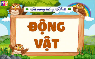 TÊN TIẾNG NHẬT CỦA MỘT SỐ ĐỘNG VẬT CƠ BẢN