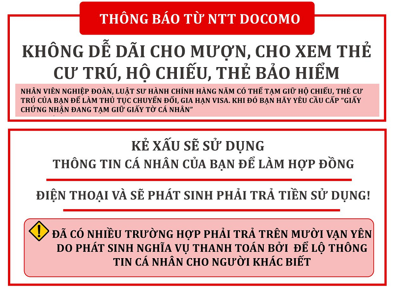 KÊU GỌI CHÚ Ý VỀ THIỆT HẠI LIÊN QUAN ĐẾN HỢP ĐỒNG ĐIỆN THOẠI DI ĐỘNG