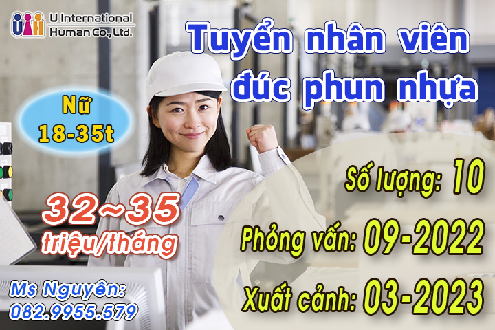 TUYỂN NHÂN VIÊN ĐÚC PHUN NHỰA