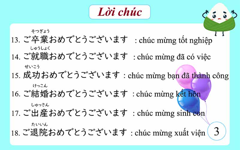 Một số lời chúc thường gặp